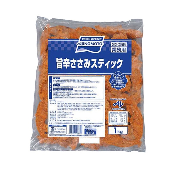 旨辛ささみスティック 1kg 冷凍 1個※軽（ご注文単位1個）※注文上限数12まで【直送品】