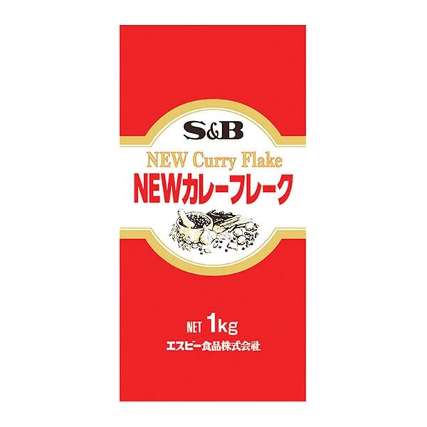 カレーフレーク 1kg 常温 1個※軽(ご注文単位1個)※注文上限数12まで【直送品】