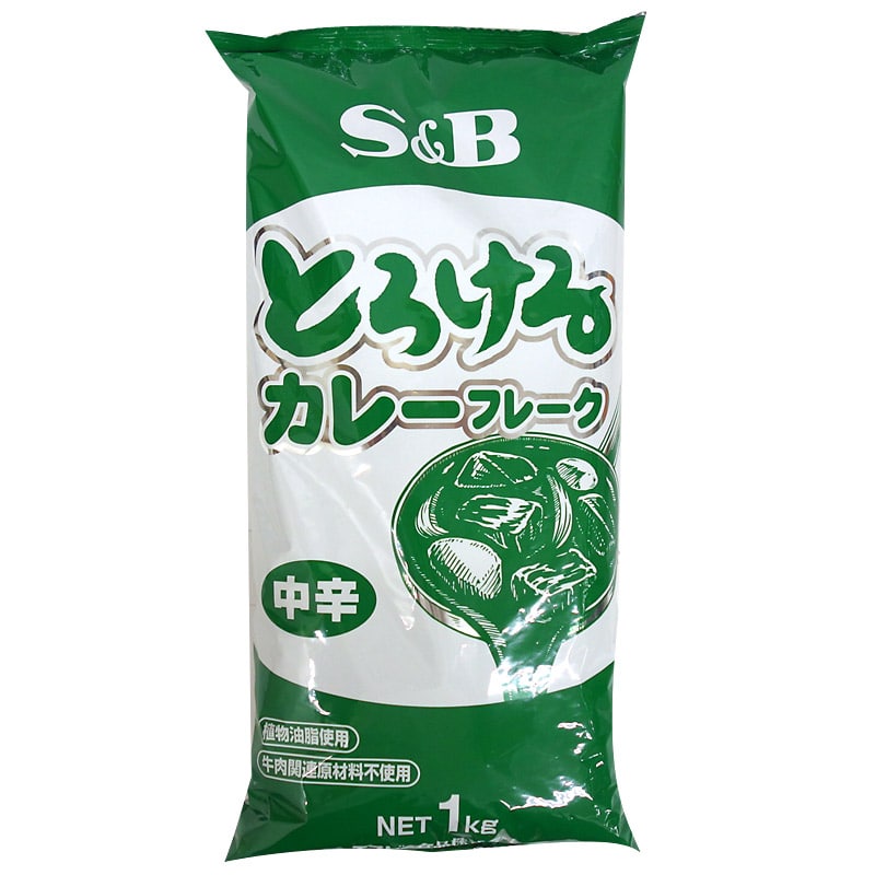 ヱスビー食品 とろけるカレーフレーク 中辛 1kg 常温 1袋※軽(ご注文単位1袋)※注文上限数12まで【直送品】