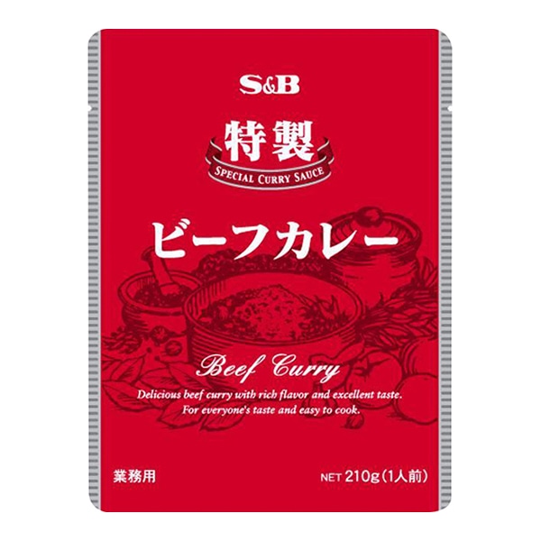 ヱスビー食品 特製ビーフカレー 210g 常温 1個※軽（ご注文単位1個）※注文上限数12まで【直送品】