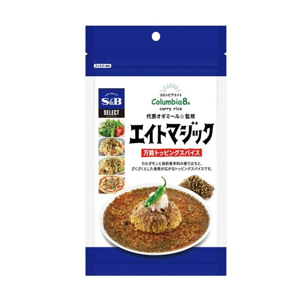 エイトマジック 100g 常温 1袋※軽(ご注文単位1袋)※注文上限数12まで【直送品】