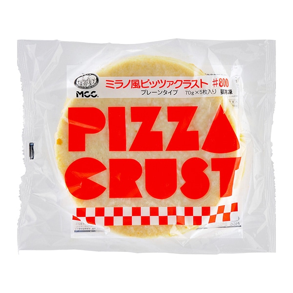 エムシーシー食品 ミラノ風ピッツァクラスト　#800 70g×5枚 冷凍 1パック※軽（ご注文単位1パック）※注文上限数12まで【直送品】