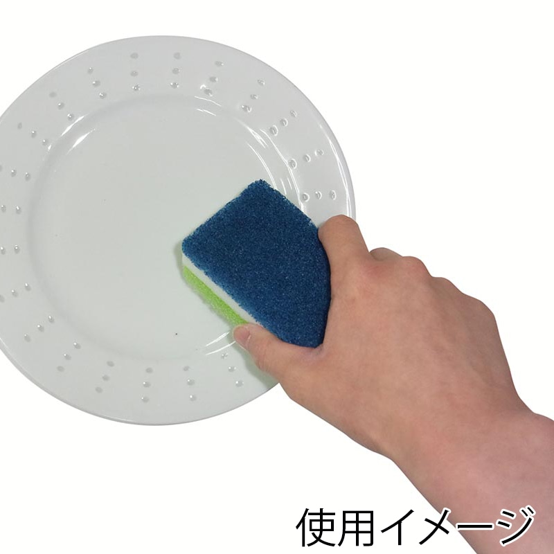 オーエ ナイロンたわし NEWタフポン ストロング 2個組 1個(ご注文単位1個)【直送品】