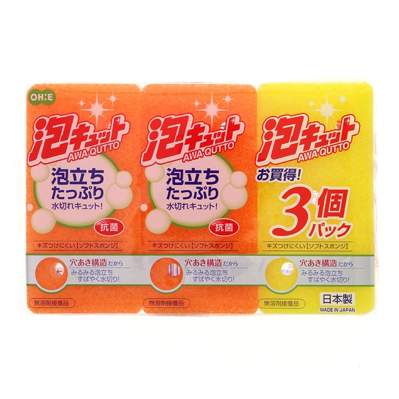 オーエ 新 泡キュットソフト3P PUBOX 1個