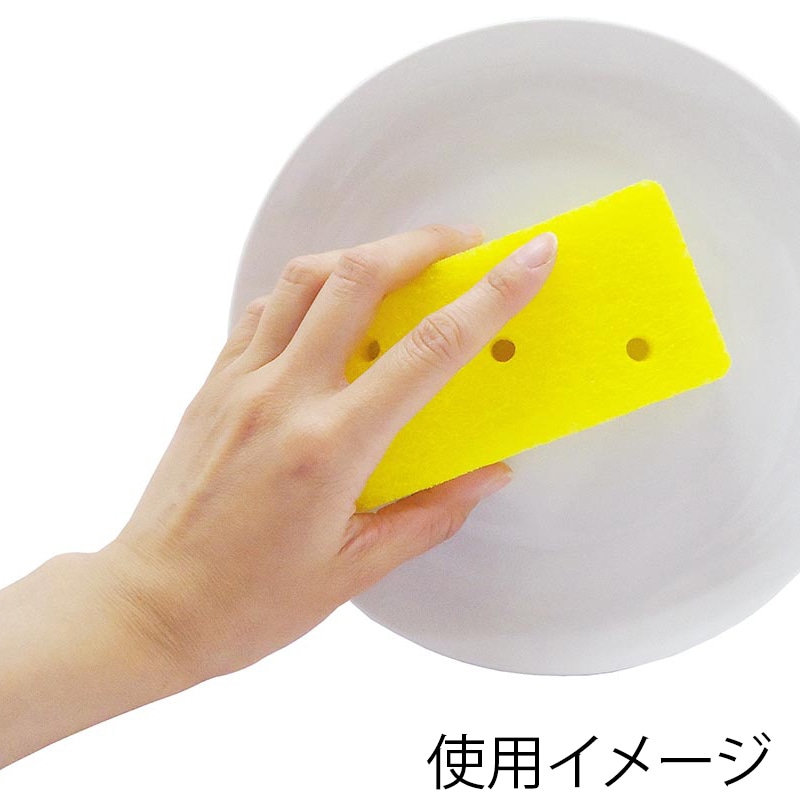 オーエ ソフトスポンジ 泡キュット 2個袋入り 1個(ご注文単位10個)【直送品】