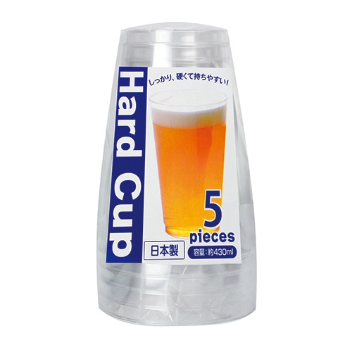 プラスチックコップ