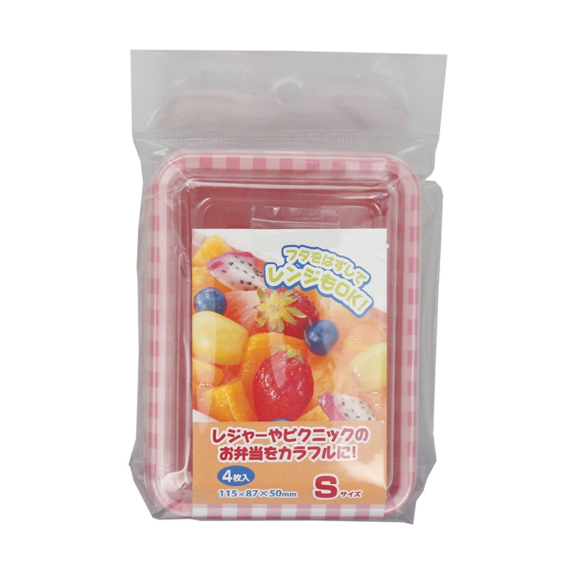 アートナップ ギンガムチェックフードパック S 4枚入 GCP-941P 1パック(ご注文単位120パック)【直送品】