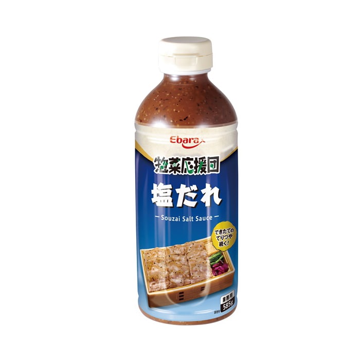 惣菜応援団　塩だれ 585g 常温 1個※軽（ご注文単位1個）※注文上限数12まで【直送品】