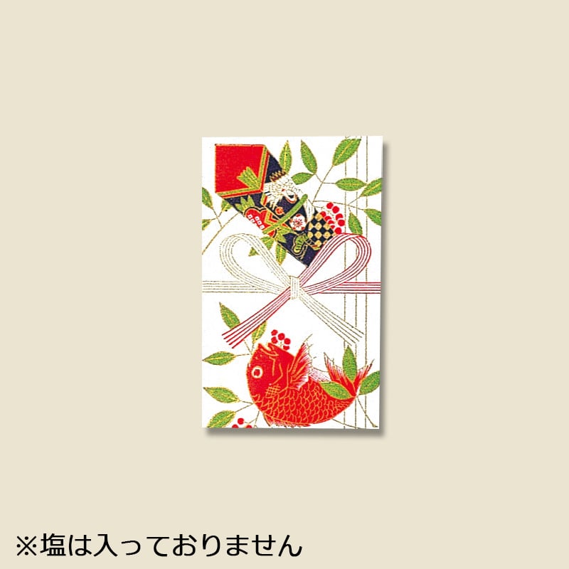 日の出紙工(赤城) のし袋 塩入り 半円袋 フ-406 10枚/束