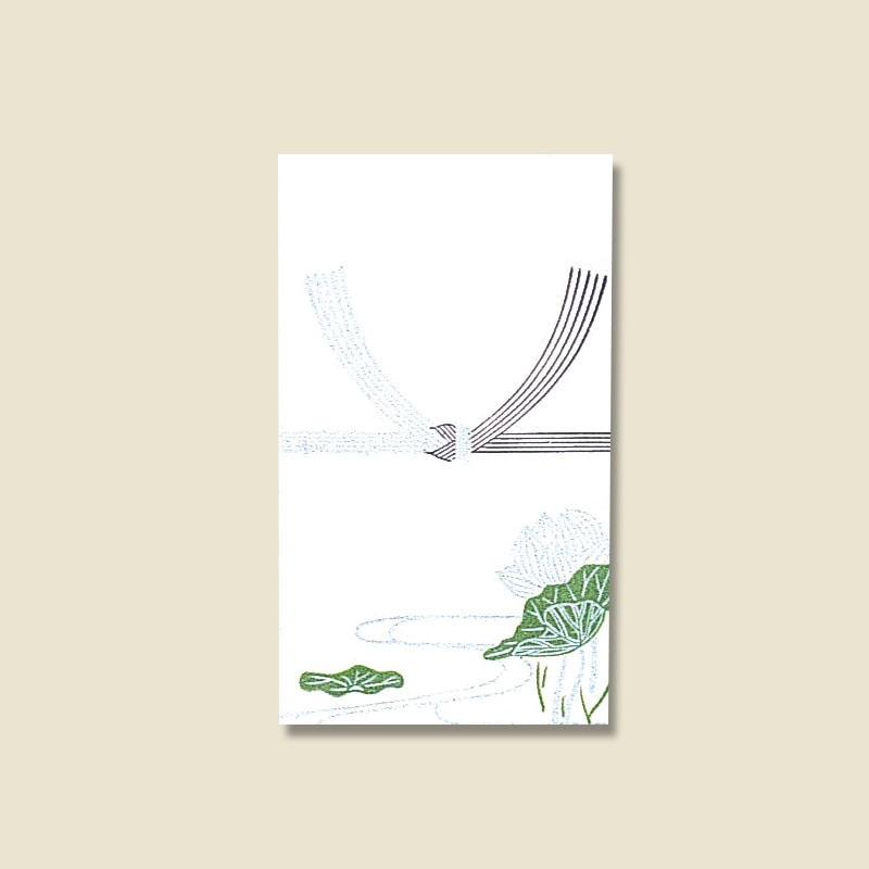 日の出紙工(赤城) のし袋 仏 字なし 円入袋 フ-513 10枚/束