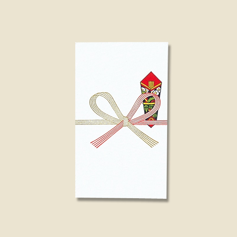 日の出紙工(赤城) のし袋 祝 円入袋 フ-515 10枚/束