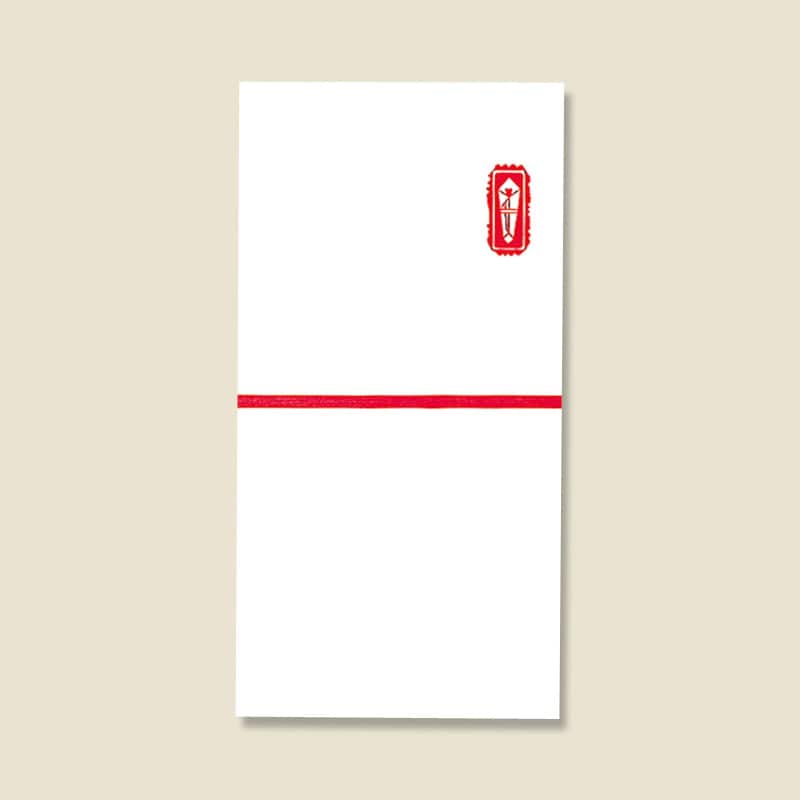 日の出紙工(赤城) タオル包 筒型 テ12300 文字なし 100枚/束