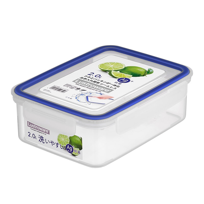 岩崎工業 食品保存容器 イージーケア 2.0L BN A2175 1個（ご注文単位1個）【直送品】