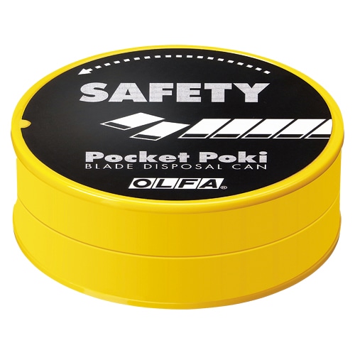 187B 安全刃折器 ポケット ポキ 1個 (ご注文単位1個)【直送品】