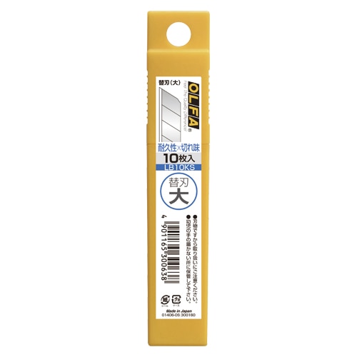 LB10KS カッター替刃(大)10枚入(文具専用) 1個 (ご注文単位1個)【直送品】