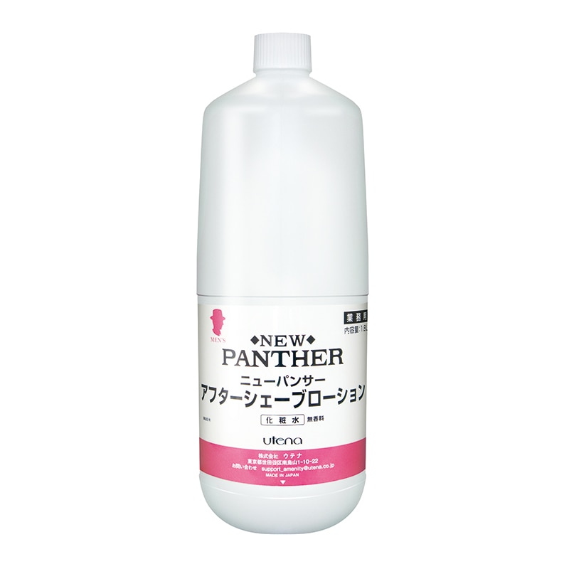 ニューバンサー　業務用アフターシェーブローション 1.8Lボトル  1本（ご注文単位6本）【直送品】
