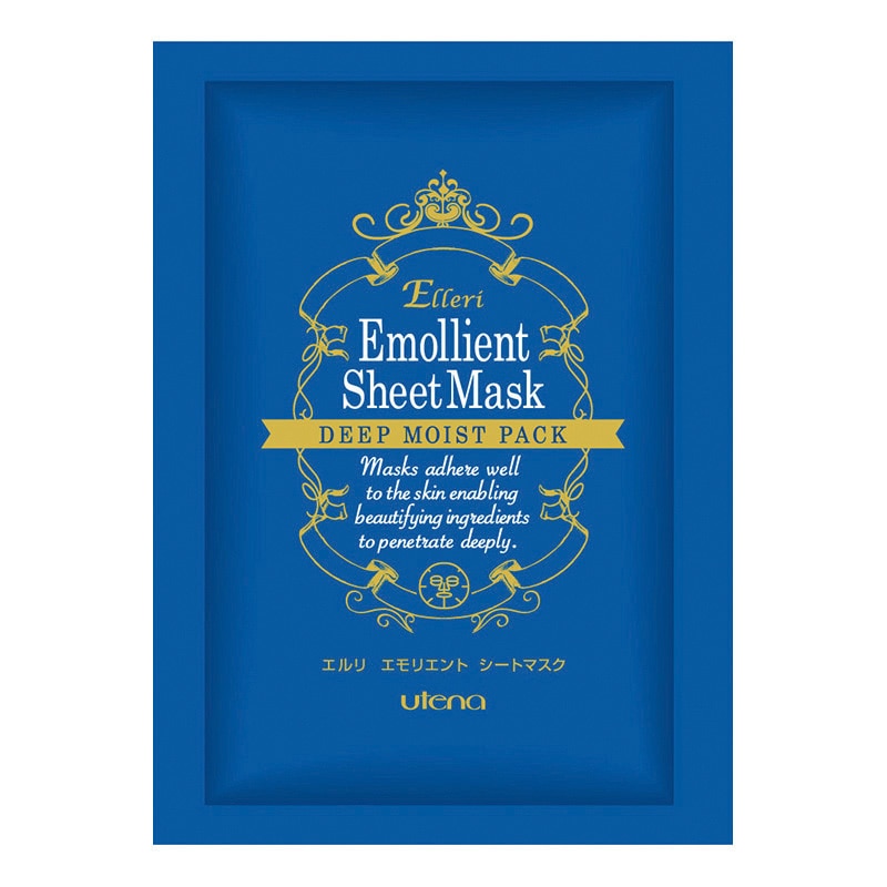 エルリエモリエント　シートマスクb 1回分15ml  500個/箱（ご注文単位1箱）【直送品】