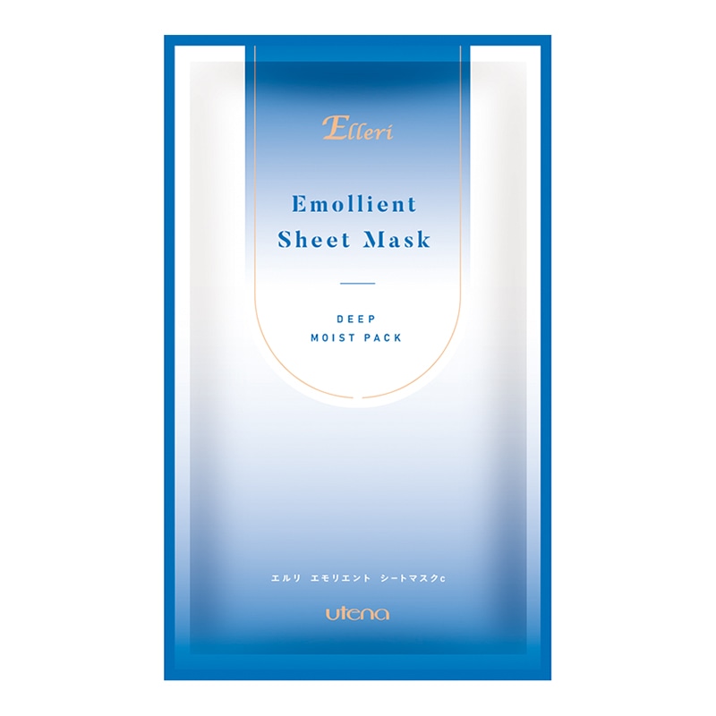 エルリ　エモリエントシートマスクc 15ml  500個/箱（ご注文単位1箱）【直送品】