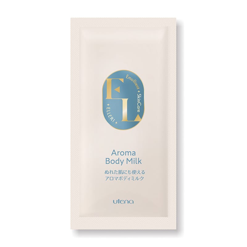 ウテナ エルリ アロマボディミルク 10ml 500個/袋（ご注文単位1袋）【直送品】