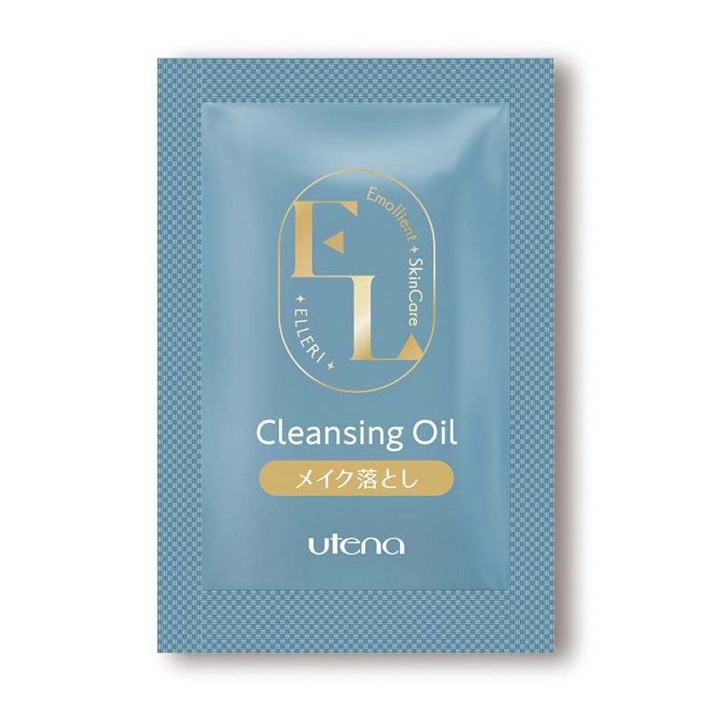 ウテナ エルリ エモリエント クレンジングオイル 2ml 250個/袋（ご注文単位4袋）【直送品】