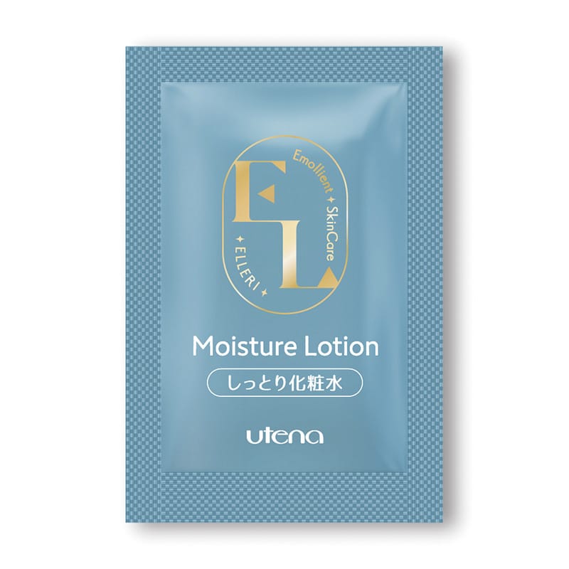 ウテナ エルリ エモリエント ローション 2ml 250個/袋（ご注文単位4袋）【直送品】