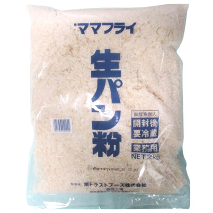 旭食品工業 ママフライ 生ソフトパン粉 2kg 常温 1個※軽(ご注文単位1個)※注文上限数12まで【直送品】