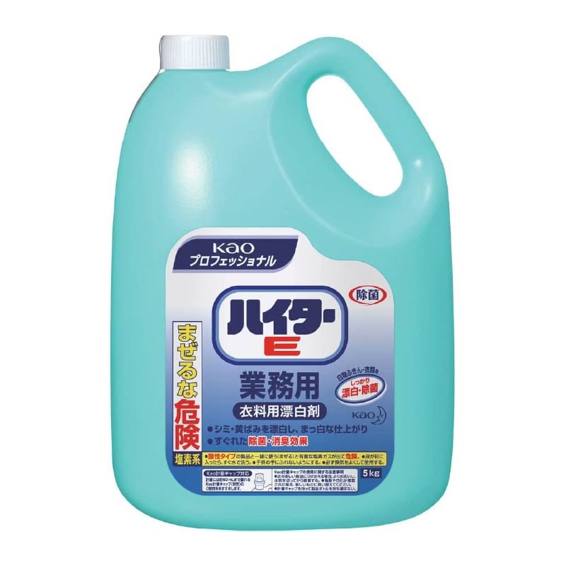 花王 漂白剤 ハイターE 5kg 1本
