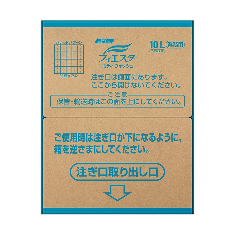 花王 フィエスタ ボディウォッシュ 業務用 10L 1箱