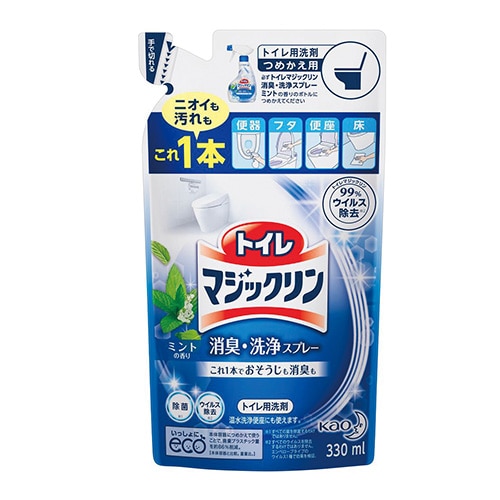 花王 トイレ用洗剤 トイレマジックリン 消臭・洗浄スプレーつめかえ用 330ml ミントの香り 1個
