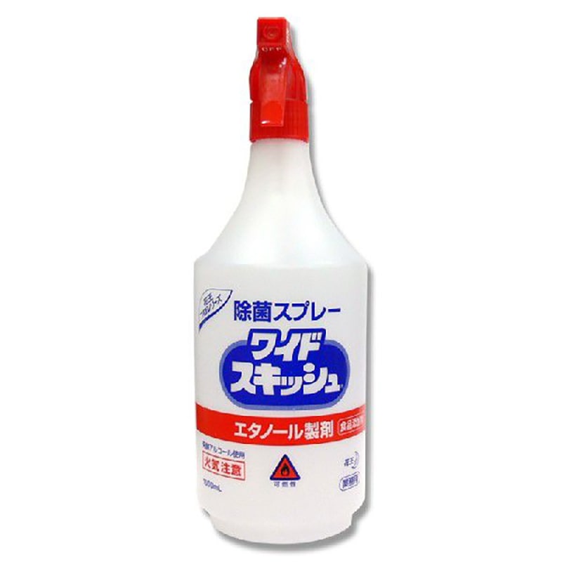 花王 エタノール製剤 除菌スプレー ワイドスキッシュ 1000ml トリガー付き 1本