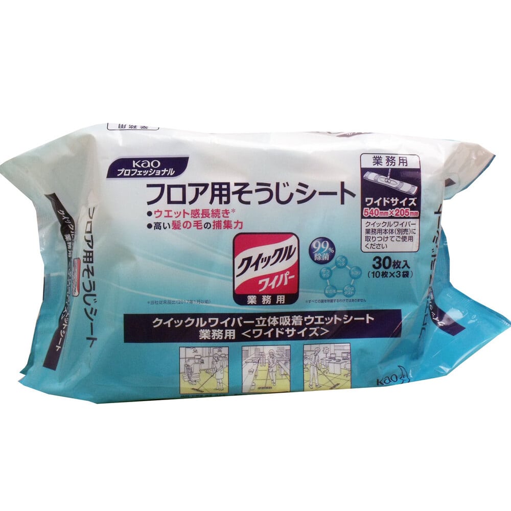 花王 クイックルワイパー 立体吸着 ウエットシート 業務用 30枚/個