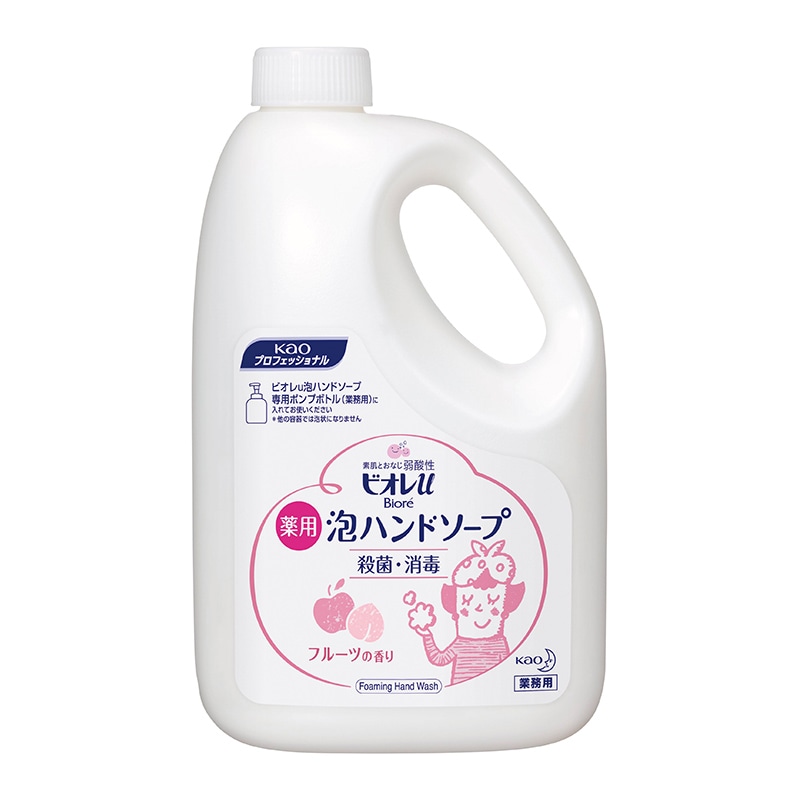 花王 ビオレU泡ハンドソープ フルーツの香り 2L
