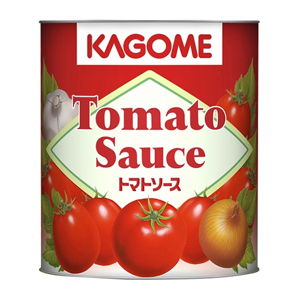 カゴメ トマトソース 2号缶 840g 常温 1個※軽(ご注文単位1個)※注文上限数12まで【直送品】