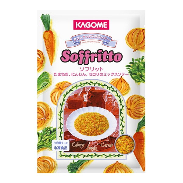 カゴメ ソフリット 1kg 冷凍 1個※軽（ご注文単位1個）※注文上限数12まで【直送品】