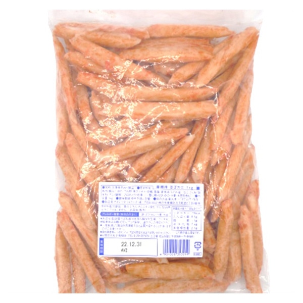 業務用ほぼカニ 1kg 冷凍 1パック※軽(ご注文単位1パック)※注文上限数12まで【直送品】