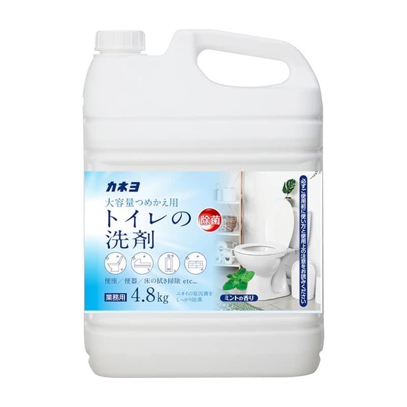 カネヨ石鹸 トイレの洗剤 4.8kg 1本