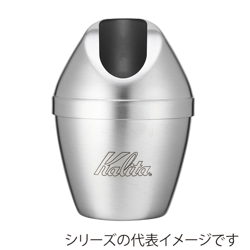 カリタ 業務用グラインダー ナイスカットG インディアンレッド 61117 1台(ご注文単位1台)【直送品】