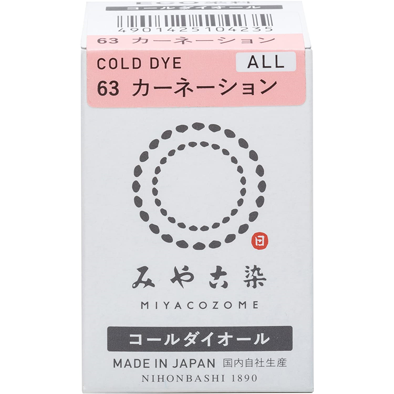 桂屋ファイングッズ みやこ染 低温染色 コールダイオール ECO Col.63 カーネーション 1個（ご注文単位1個）【直送品】