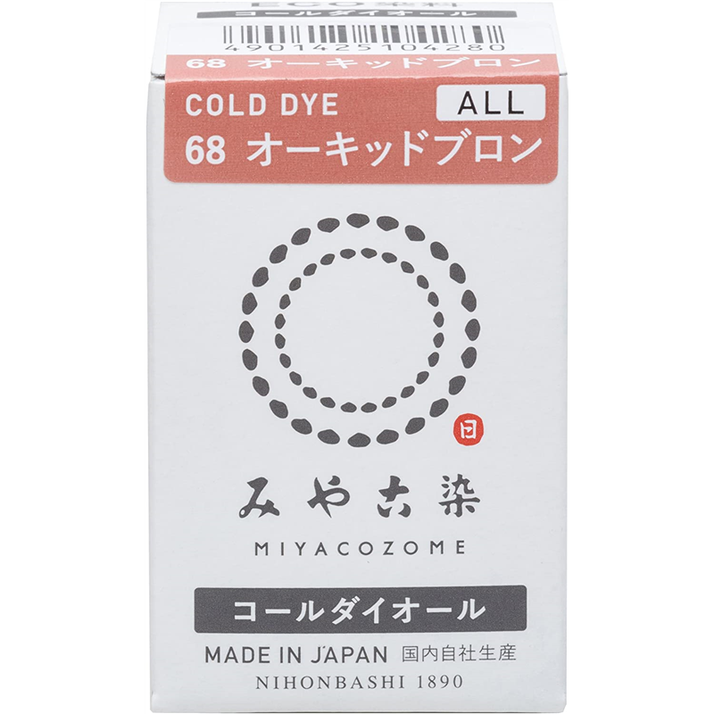 桂屋ファイングッズ みやこ染 低温染色 コールダイオール ECO Col.68 オーキッドブロン 1個（ご注文単位1個）【直送品】