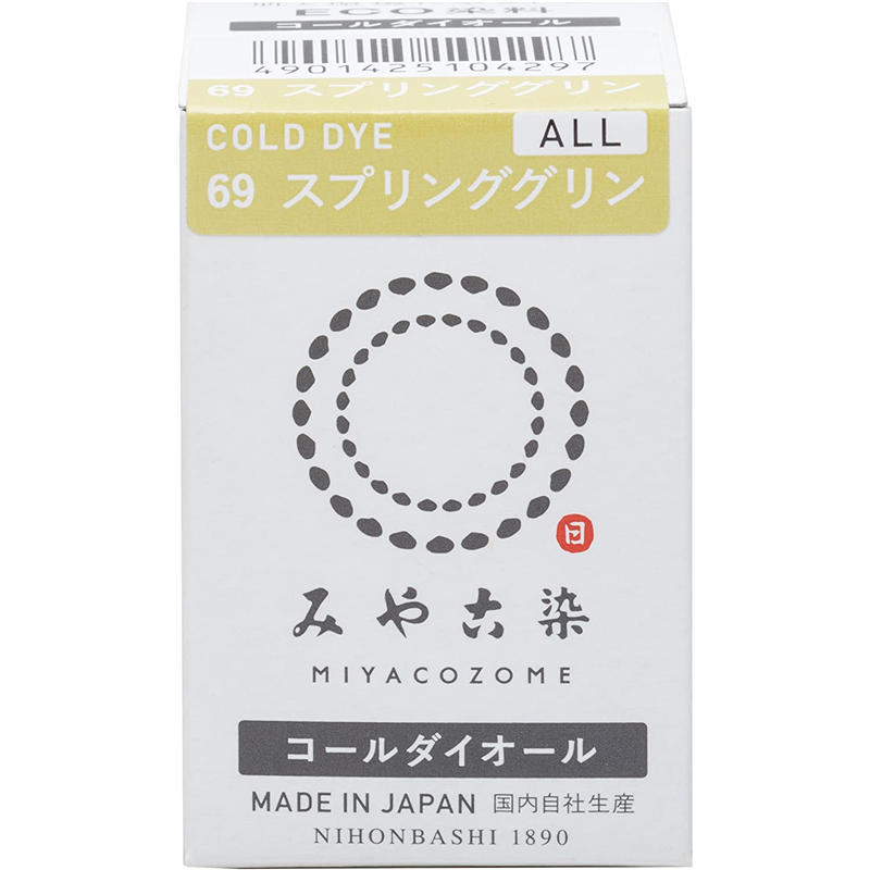 桂屋ファイングッズ みやこ染 低温染色 コールダイオール ECO Col.69 スプリンググリン 1個（ご注文単位1個）【直送品】