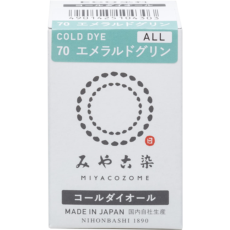 桂屋ファイングッズ みやこ染 低温染色 コールダイオール ECO Col.70 エメラルドグリン 1個（ご注文単位1個）【直送品】