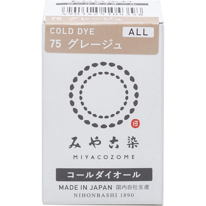 桂屋ファイングッズ コールダイオール グレージュ 20g 1本入 KAT10435 1個（ご注文単位1個）【直送品】