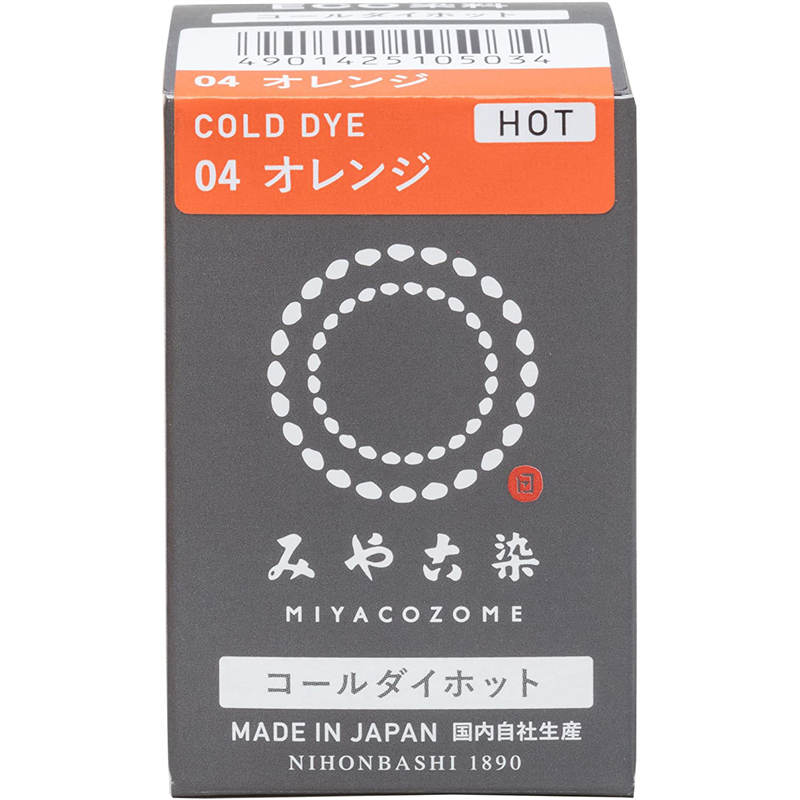 桂屋 染料みやこ染めコールダイホットECOオレンジ 約20g ポリ瓶 1個入 ECOH-4 1個（ご注文単位1個）【直送品】