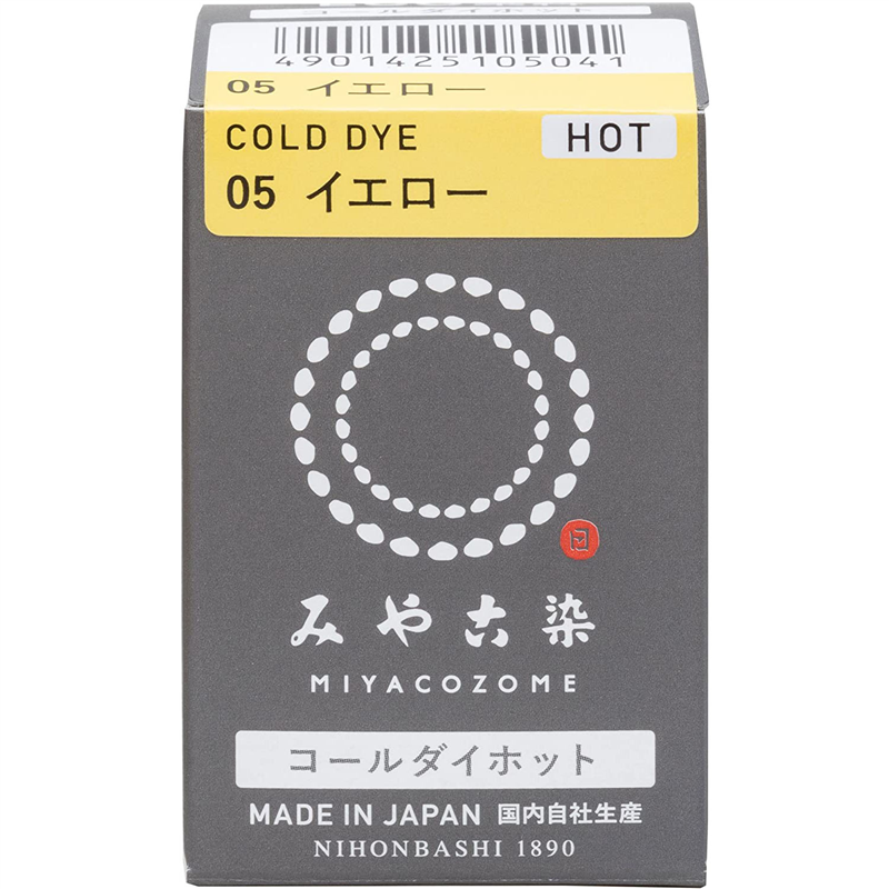 桂屋 染料みやこ染めコールダイホットECOイエロー 約20g ポリ瓶 1個入 ECOH-5 1個（ご注文単位1個）【直送品】