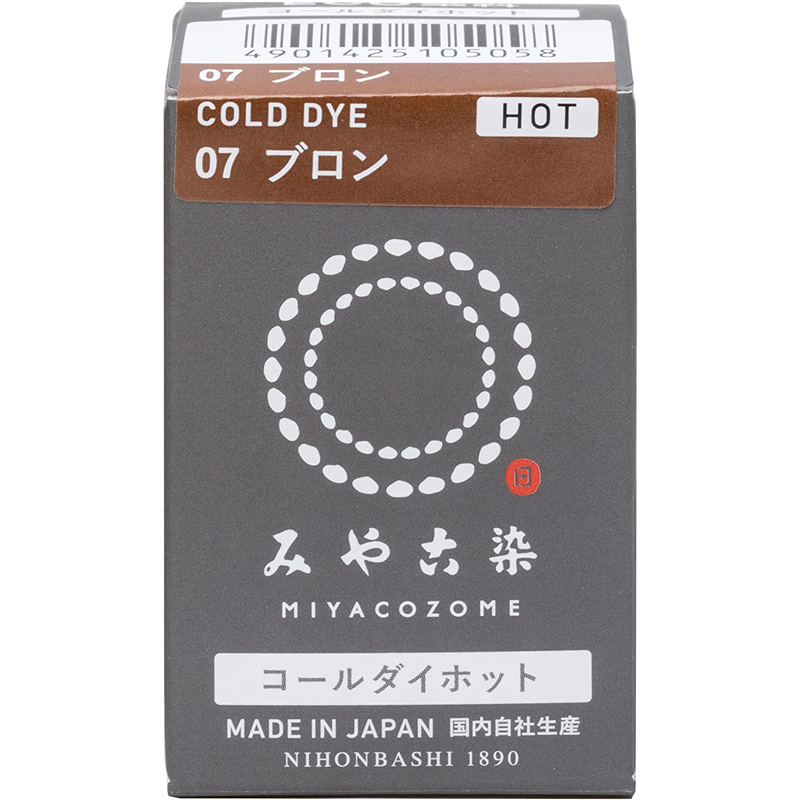 桂屋 染料みやこ染めコールダイホットECOブロン 約20g ポリ瓶 1個入 ECOH-7 1個（ご注文単位1個）【直送品】
