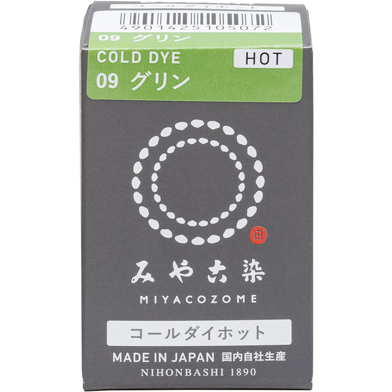 桂屋 染料みやこ染めコールダイホットECOグリン 約20g ポリ瓶 1個入 ECOH-9 1個（ご注文単位1個）【直送品】