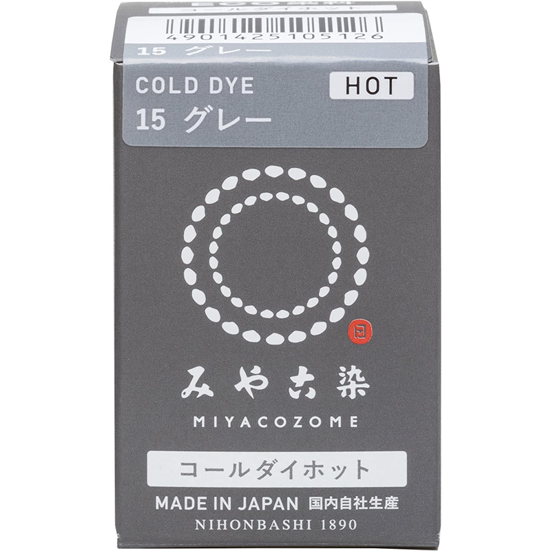 桂屋 染料みやこ染めコールダイホットECOグレー 約20g ポリ瓶 1個入 ECOH-15 1個（ご注文単位1個）【直送品】
