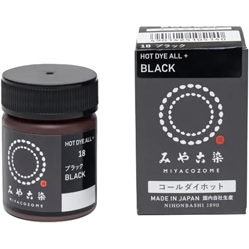 桂屋 染料みやこ染めコールダイホットECOブラック 約20g ポリ瓶 1個入 ECOH-18 1個（ご注文単位1個）【直送品】
