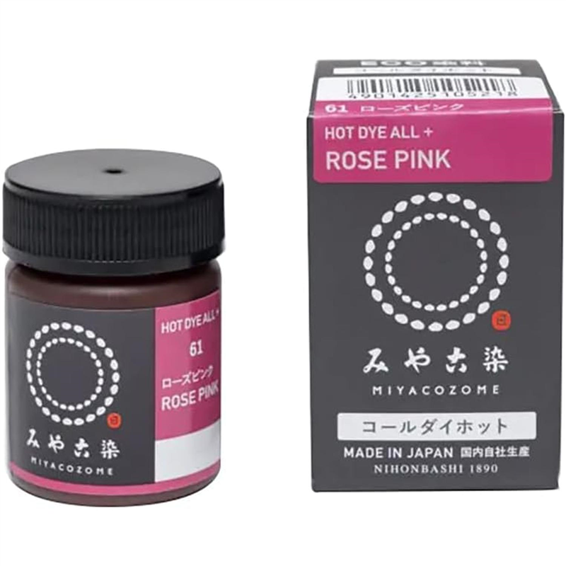 桂屋 染料みやこ染めコールダイホットECOローズピンク 約20g ポリ瓶 1個入 ECOH-61 1個（ご注文単位1個）【直送品】