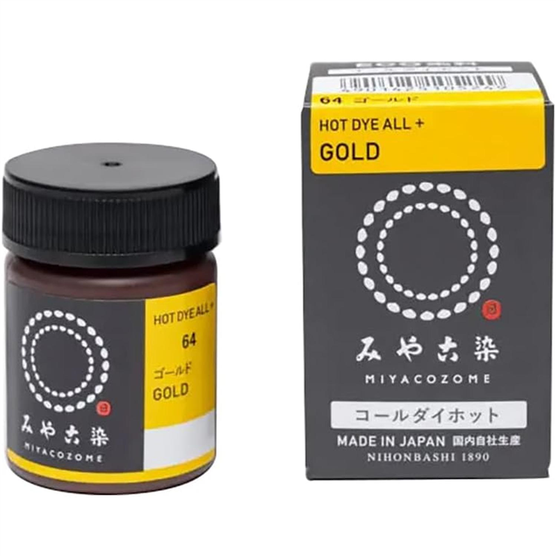 桂屋 染料みやこ染めコールダイホットECOゴールド 約20g ポリ瓶 1個入 ECOH-65 1個（ご注文単位1個）【直送品】